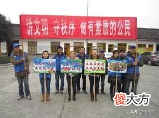 大舅哥出面制止 大舅哥买什么手机好