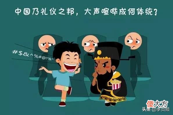 大舅哥出面制止 大舅哥买什么手机好