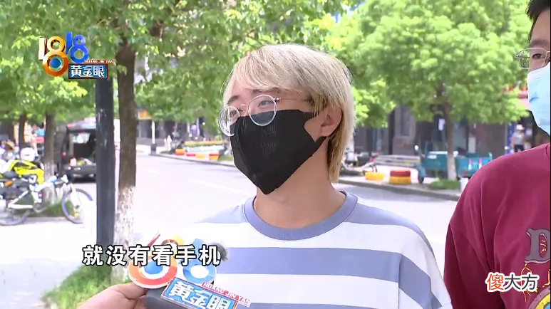 手机落在网约车上 网约车什么手机好
