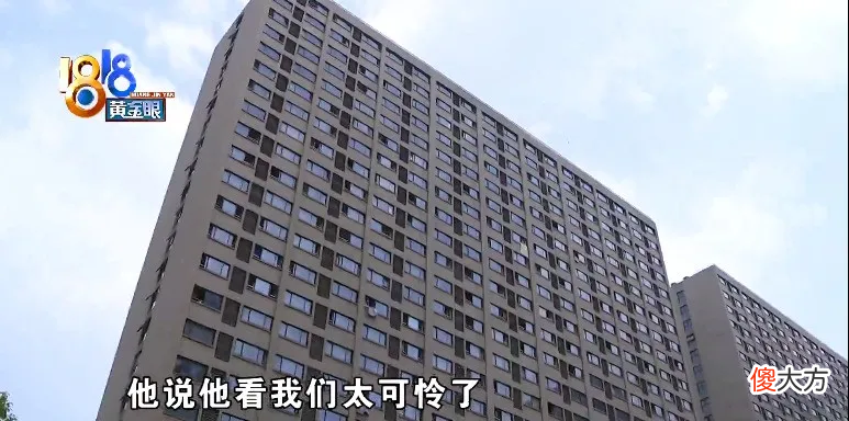 手机落在网约车上 网约车什么手机好