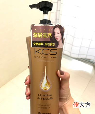 岁老年人使用的洗发水 老年人 洗发水