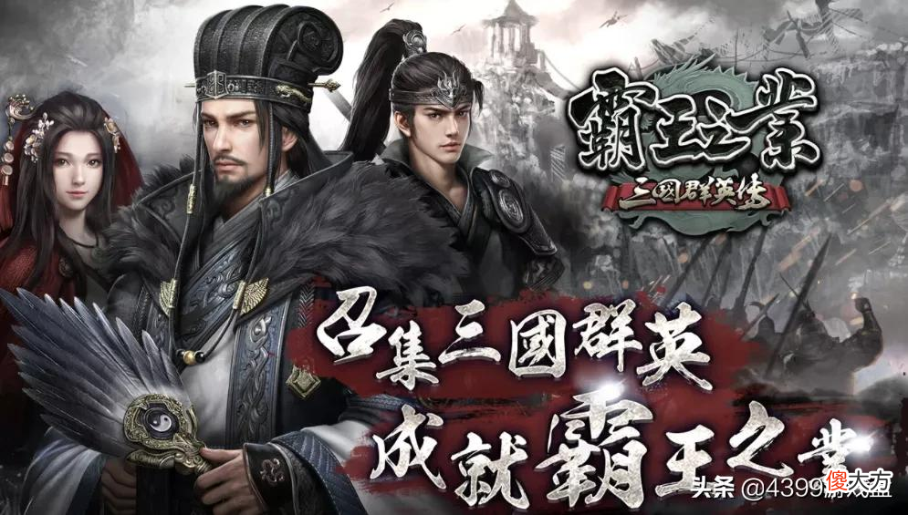 现在的上班族到底需要一款什么样的手游 现在上班族用什么手机卡好