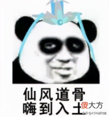 现在的上班族到底需要一款什么样的手游 现在上班族用什么手机卡好