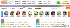 现在的上班族到底需要一款什么样的手游 现在上班族用什么手机卡好