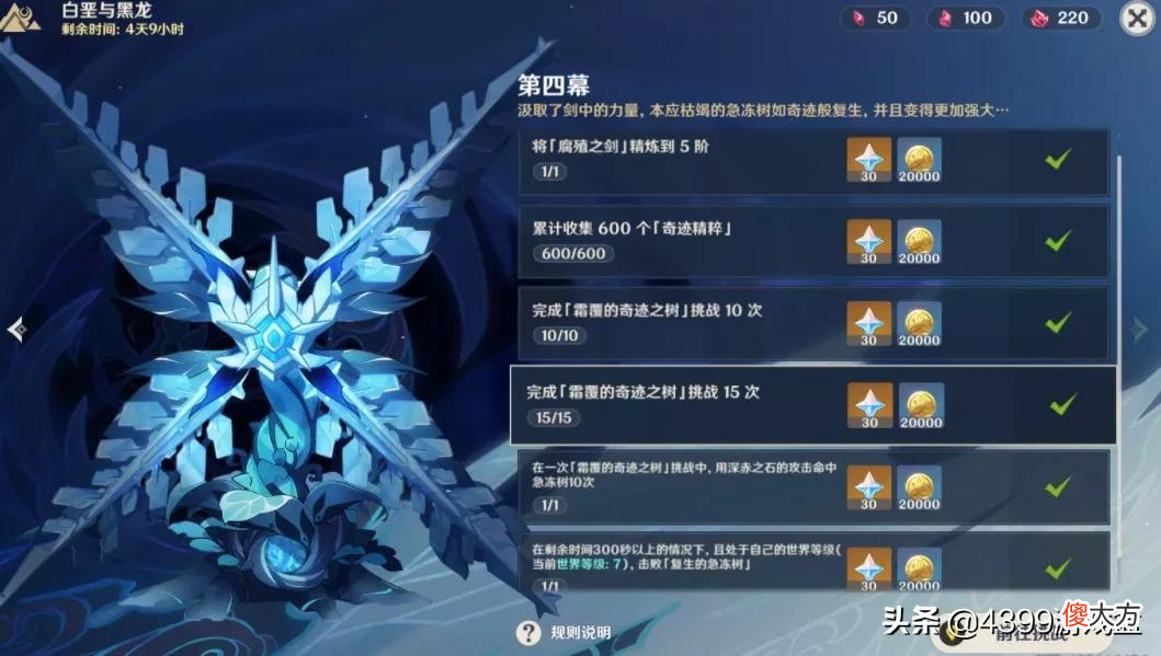 现在的上班族到底需要一款什么样的手游 现在上班族用什么手机卡好