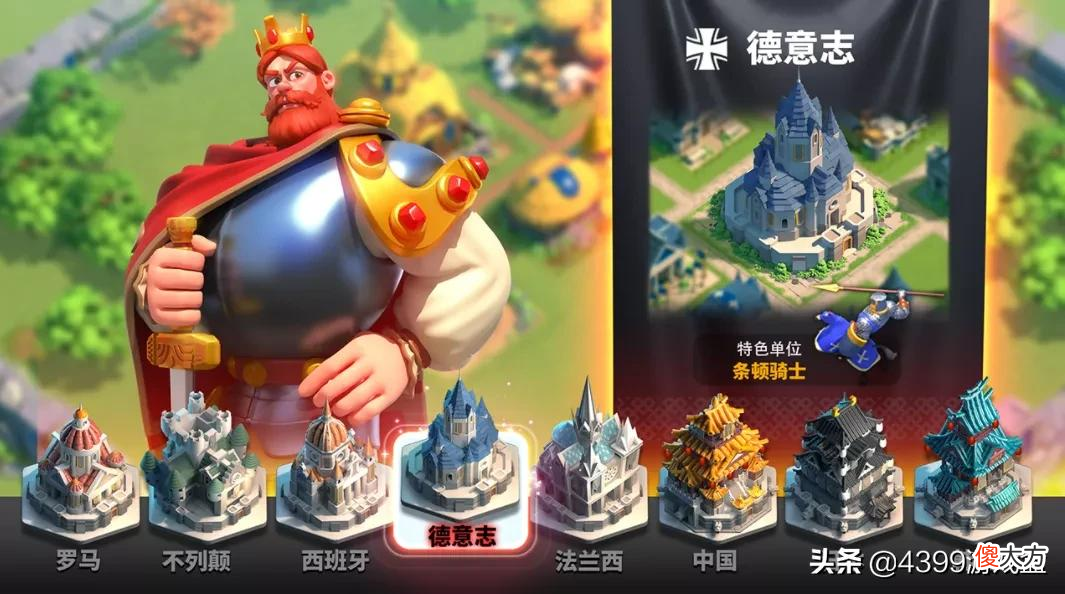 现在的上班族到底需要一款什么样的手游 现在上班族用什么手机卡好