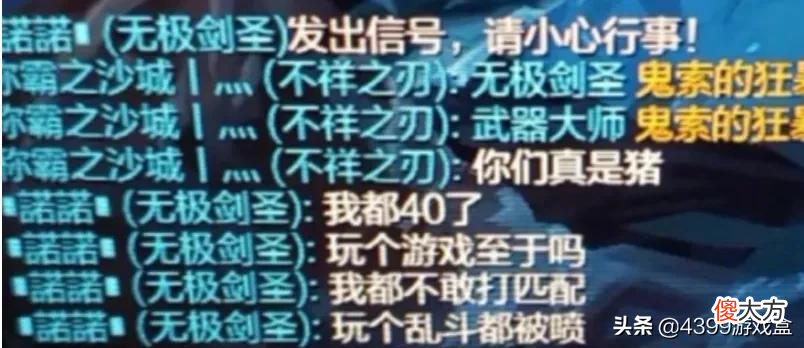 现在的上班族到底需要一款什么样的手游 现在上班族用什么手机卡好