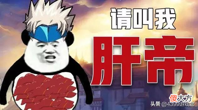 现在的上班族到底需要一款什么样的手游 现在上班族用什么手机卡好