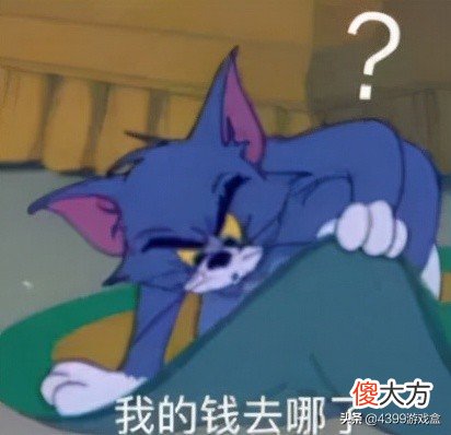 现在的上班族到底需要一款什么样的手游 现在上班族用什么手机卡好