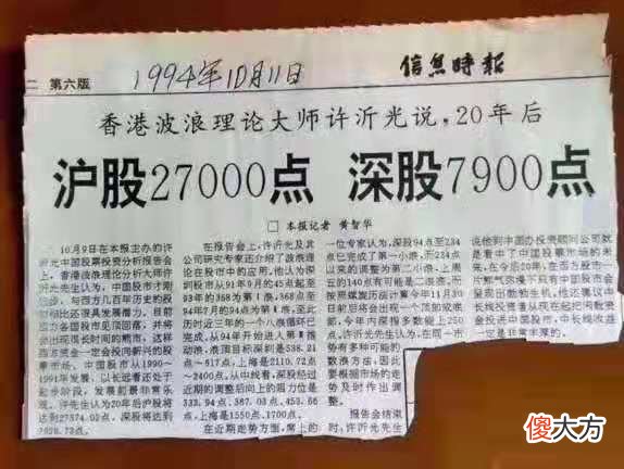 我手机里珍藏了这些图片 手机里有什么珍藏的好照片