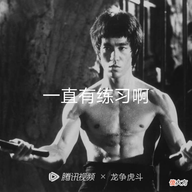我手机里珍藏了这些图片 手机里有什么珍藏的好照片