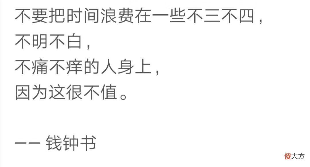 我手机里珍藏了这些图片 手机里有什么珍藏的好照片