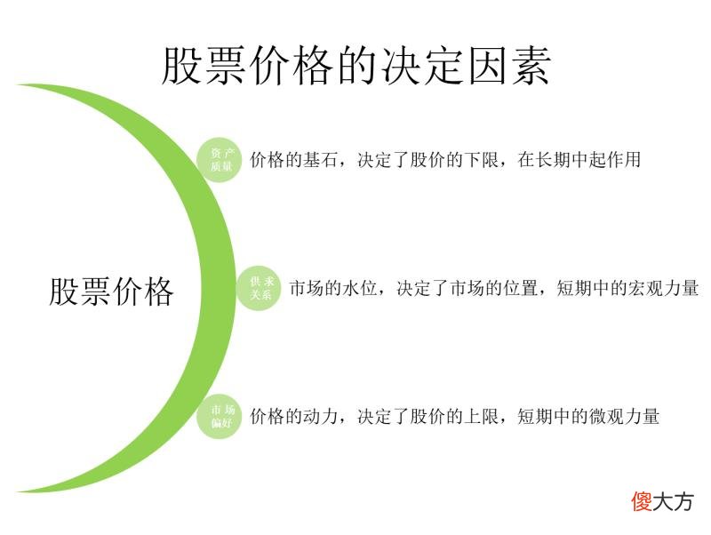 我手机里珍藏了这些图片 手机里有什么珍藏的好照片