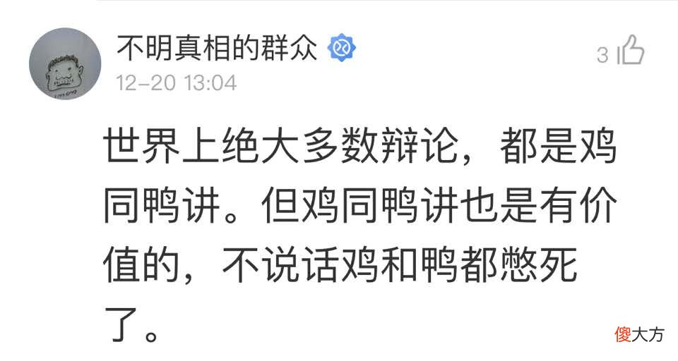 我手机里珍藏了这些图片 手机里有什么珍藏的好照片
