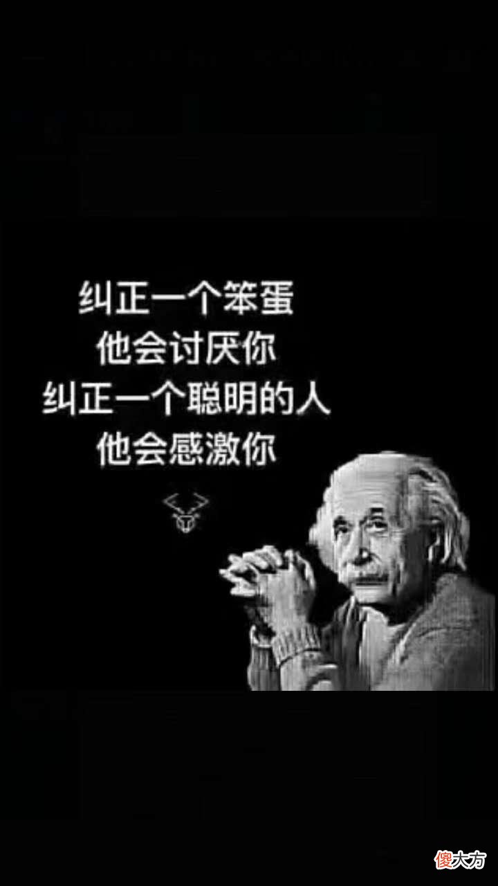 我手机里珍藏了这些图片 手机里有什么珍藏的好照片