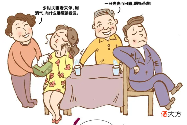 其实你和你母亲的关系，就已经决定了你会爱上谁，又会被谁吸引