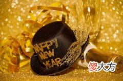 做财务报表用什么软件 手机报表用什么软件好