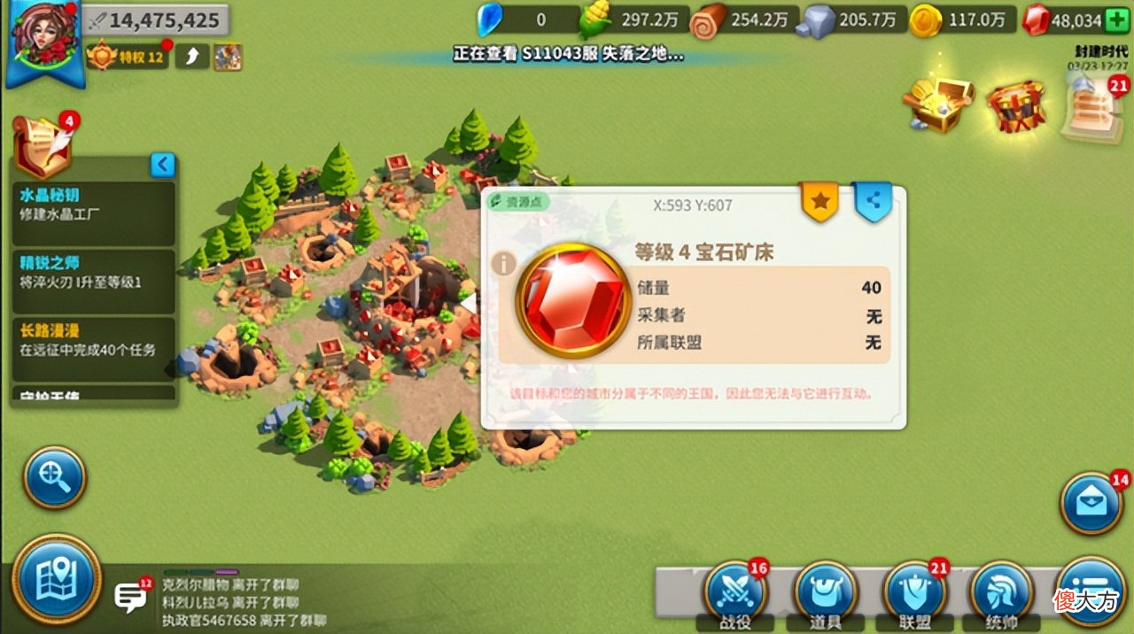 是最适合新手入坑的SLG手游 有什么好入坑的手机游戏