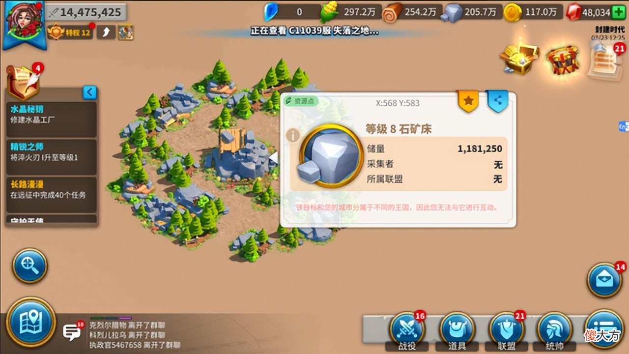 是最适合新手入坑的SLG手游 有什么好入坑的手机游戏