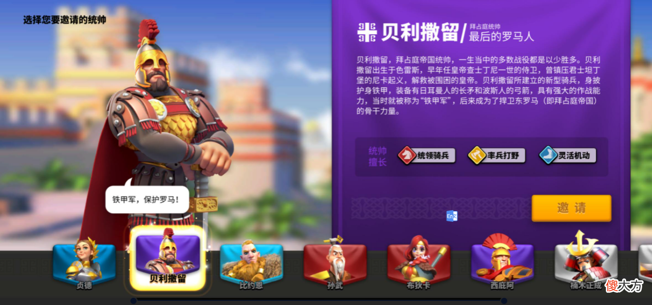 是最适合新手入坑的SLG手游 有什么好入坑的手机游戏