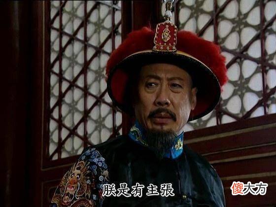 【爱历史】康熙为什么不选“贤王”胤禩当皇帝？