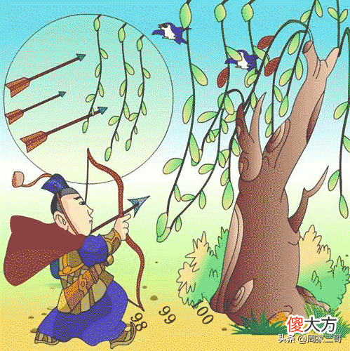 养由基，是春秋时楚国的名将，也是我国古代著名的射箭能手,左传和史记都载有