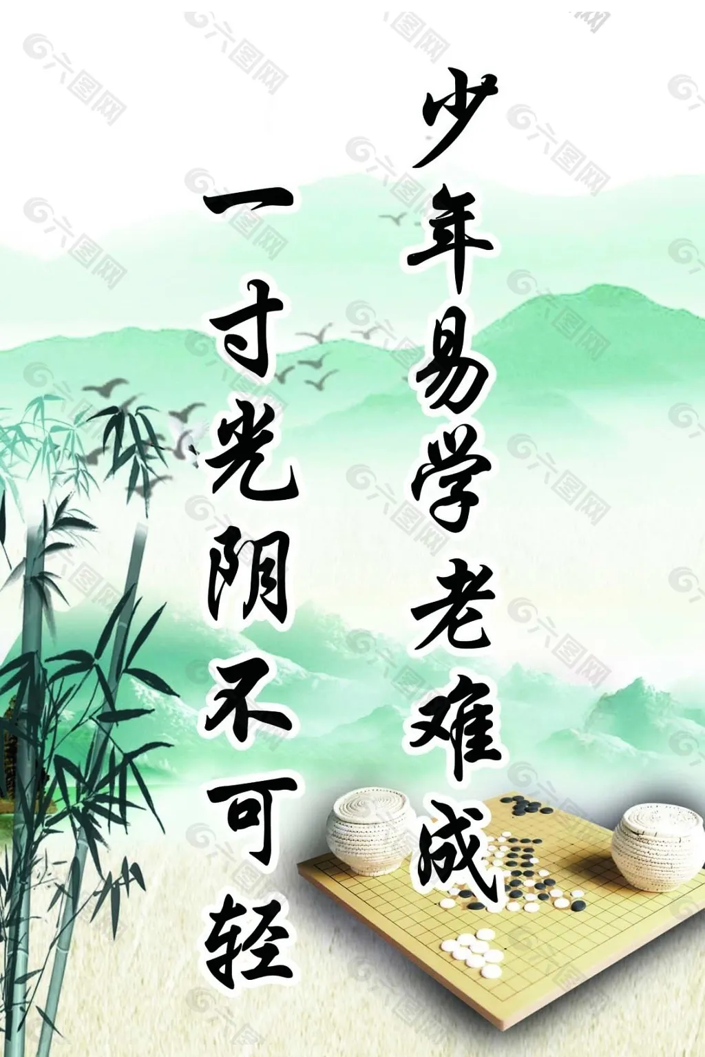 爱因斯坦，曾幻想有一种智慧可以预知未来和过去, 那么将深不可恻的天地演变