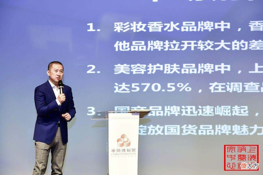 完美日记等38个品牌上榜 完美日记品牌排名