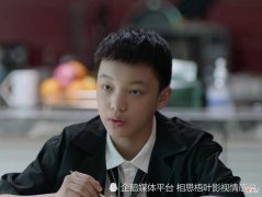 《加油！妈妈》：李逸夫的“叛逆”，让我们看到二胎家庭的隐患