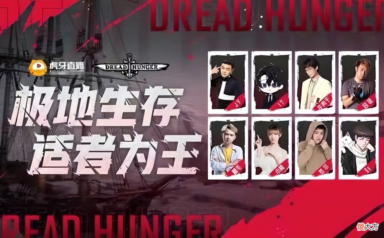 【游戏世界】“臀神”宋昱欣直播首秀，与冬尔跨圈联动！当众上演福利彩蛋换装