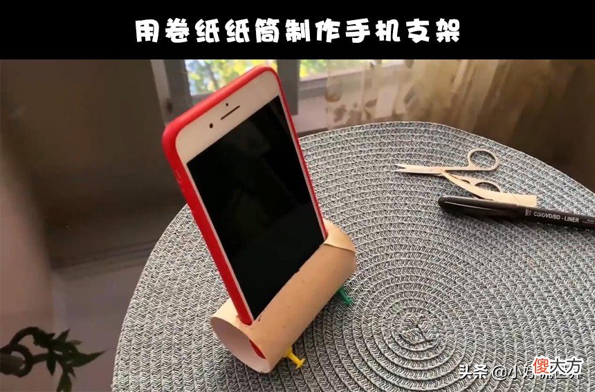 你可以在家中用手机做的6个超好玩的事情 在家玩手机有什么好