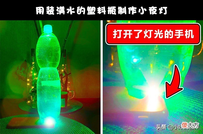 你可以在家中用手机做的6个超好玩的事情 在家玩手机有什么好