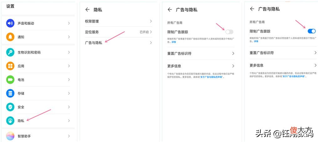 能让手机更好用 手机用什么优化好