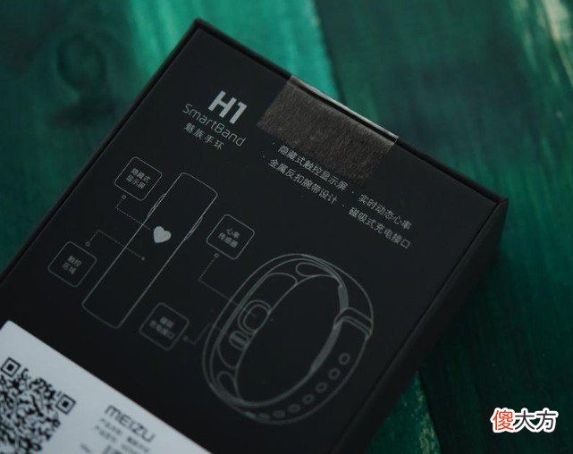 最好的配件魅族造 魅族什么手机配件好