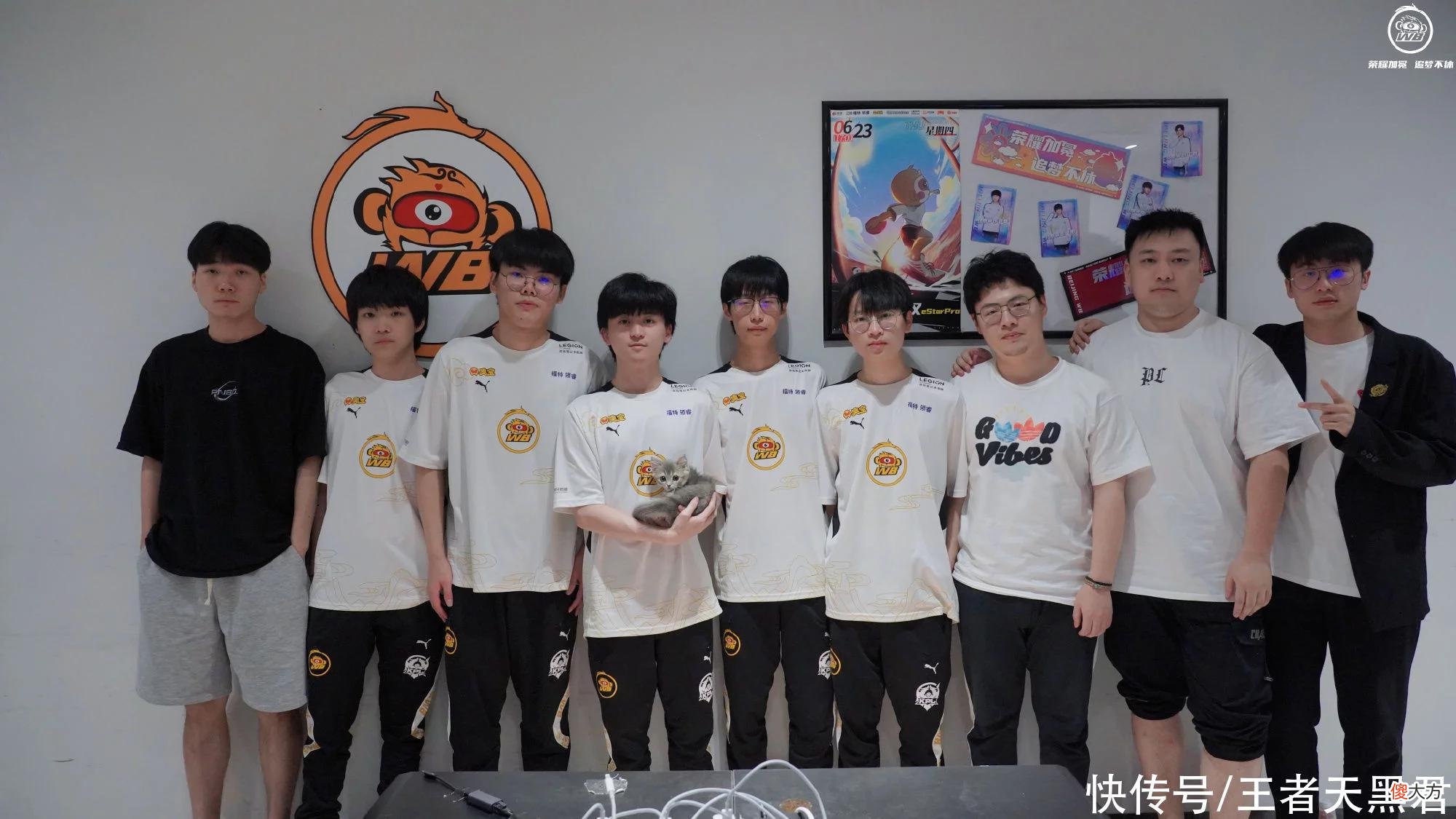 【游戏世界】WB3-0零封狼队，暖阳三连MVP重回巅峰，原来是重启了“工资体系”