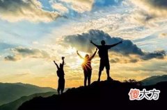 八字命理格局高低、远近、内外的界定