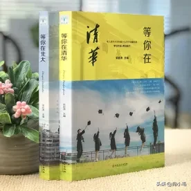 前天,在单位遇到了王阿姨,说孩子读高三,受疫情影响学校停课了