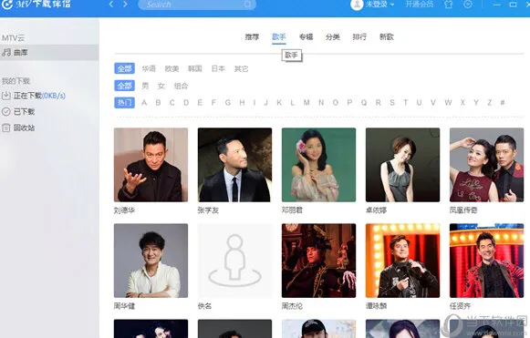 今天分享一个完全免费专业的家庭KTV软件，阿蛮歌霸免费点歌软件是怎么操作