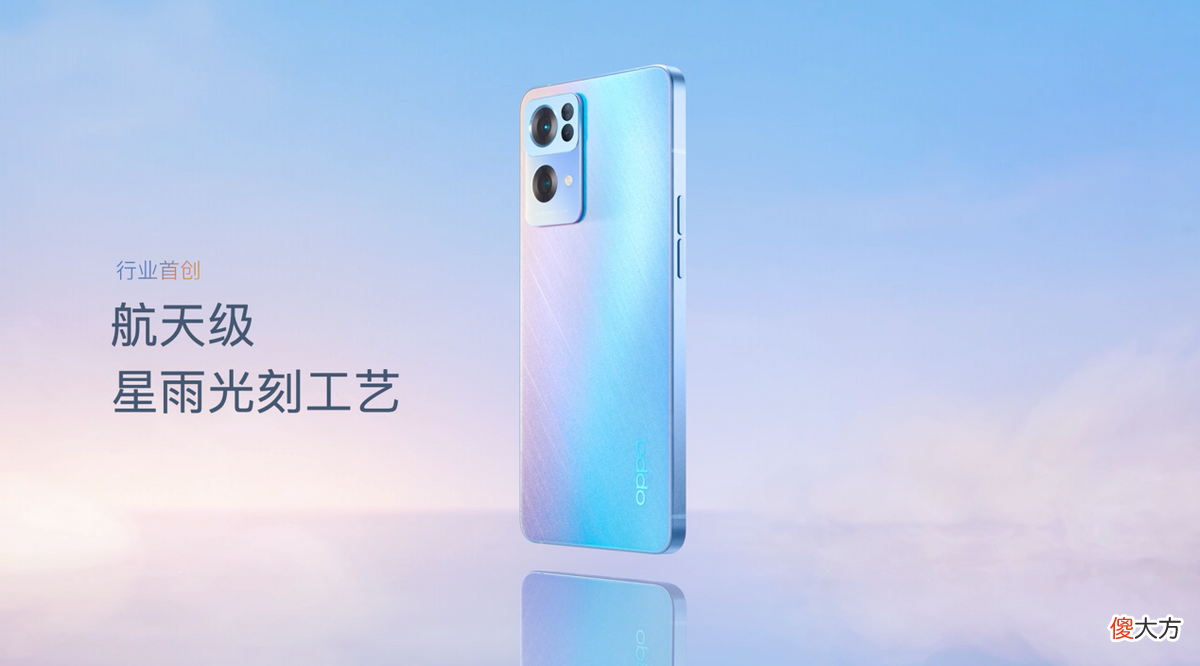 最好的自拍手机发布 帅哥自拍什么手机好