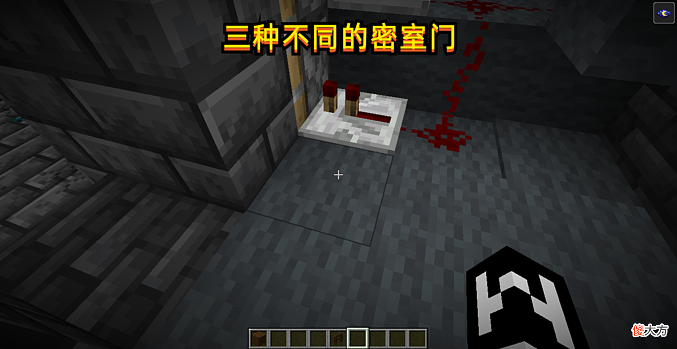 【游戏世界】我的世界：如何进入1.19古代城市“密室”？吃下一个金苹果即可！