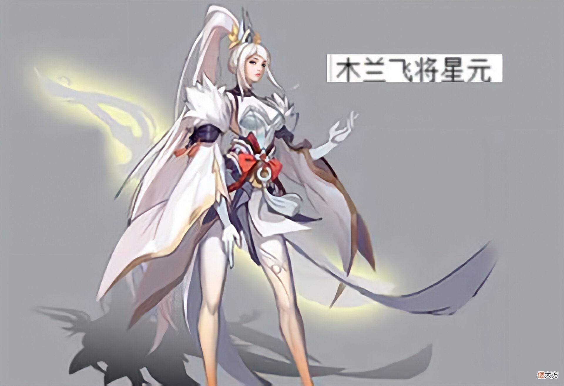 【游戏世界】敦煌、航天皮肤同时公布，fmvp首款星传说确定，孙尚香说唱史诗来袭