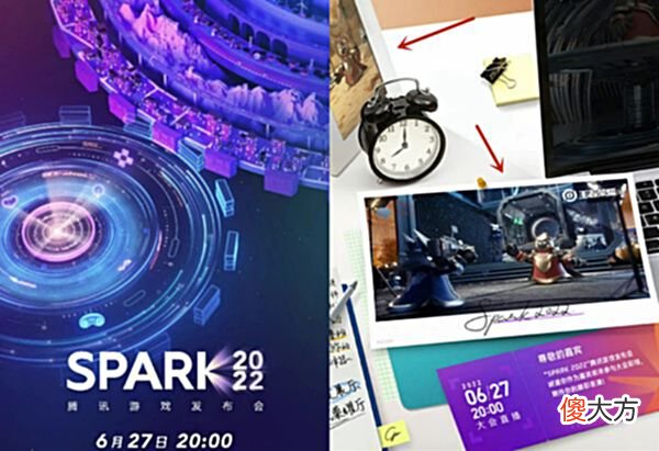 【游戏世界】敦煌、航天皮肤同时公布，fmvp首款星传说确定，孙尚香说唱史诗来袭