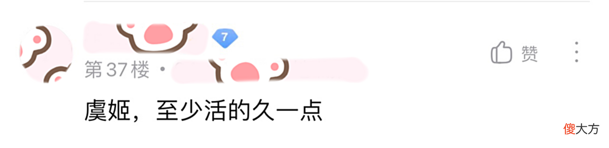 【游戏迷】王者荣耀：哪些射手英雄适合女玩家？