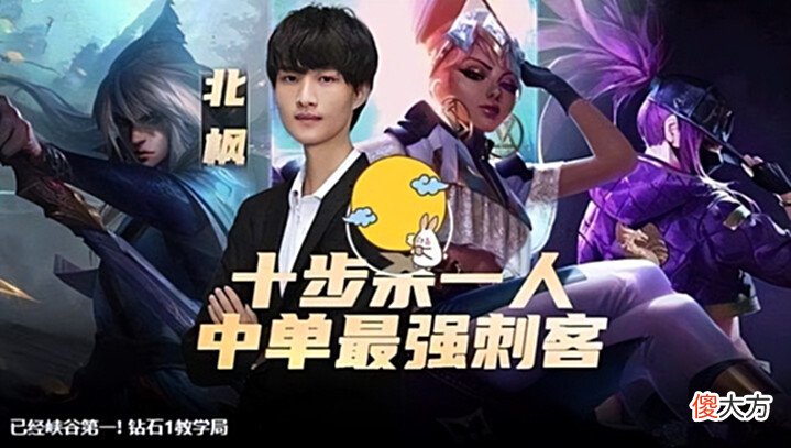 【游戏迷】T1队员开始内卷?打野Oner称:Wei打得很聪明,我学到了很多东西