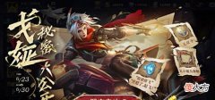 【游戏世界】王者S28赛季更新不到三天,数百万玩家宣布永久退游,真因很痛苦