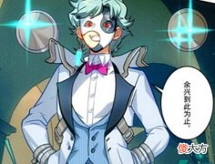 【游戏世界】《原神》3.0须弥5星提纳里、4星柯莱和多莉,草主技能,博士UP池