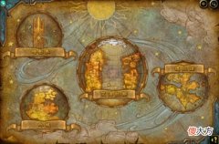 【游戏迷】魔兽世界的地图有多大，大到让你不相信自己的眼睛