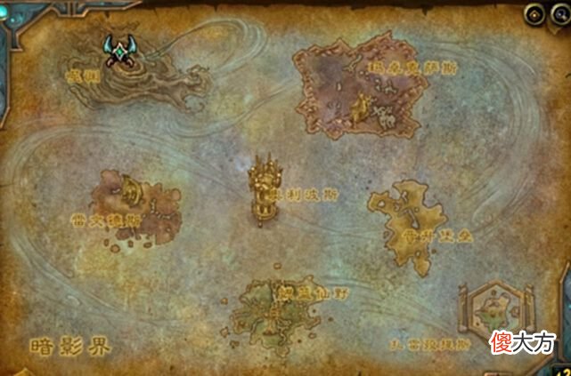 【游戏迷】魔兽世界的地图有多大，大到让你不相信自己的眼睛