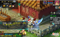 【游戏迷】梦幻西游:花招无限的精锐大唐,腰带携带5条蓝字,老王都看花眼
