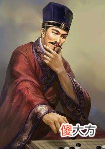 三国容易被读错的人名 三国里容易读错的人名